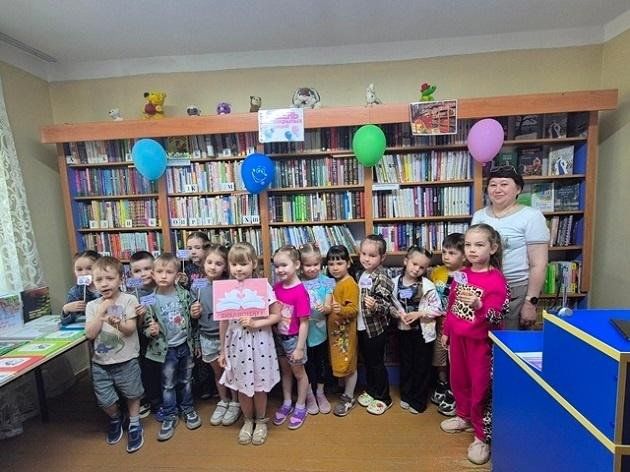 День открытых дверей «Книга — источник знаний»