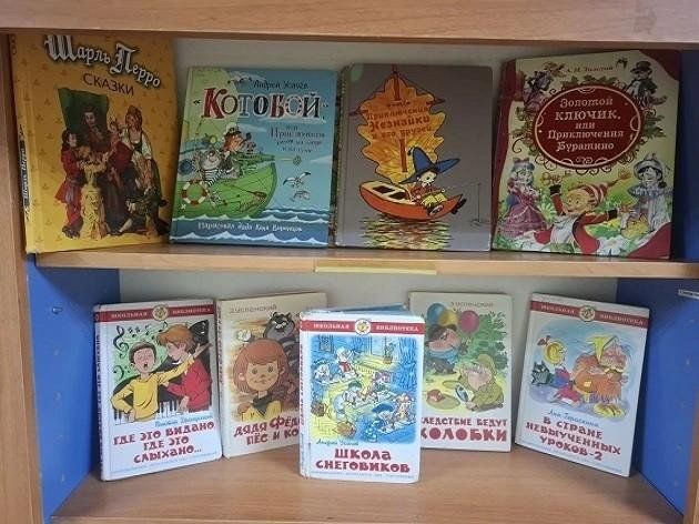 «Балачак планетасы» китап күргәзмәсе