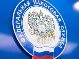 Специалисты налоговой службы рассказывают челнинцам о Едином налоговом счете