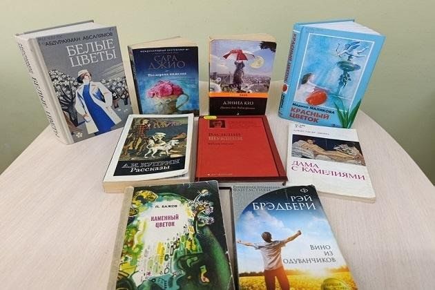 Литературный час «Цветочные строки: цветы в литературе»