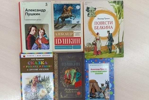 «Әкиятләр, ритмнар һәм шигырьләр дөньясы» уен программасы