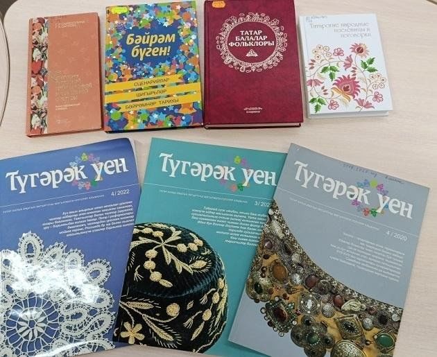 Познавательный час «Традиции и праздники татарского народа»