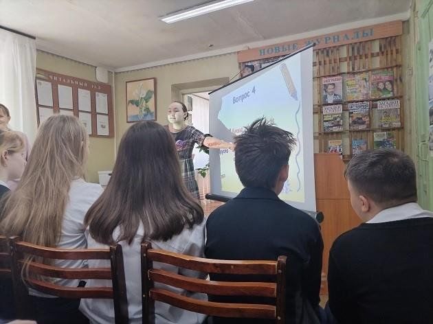 Познавательная программа «Путешествуйте»