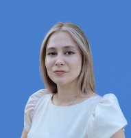 Терехина Ксения Алексеевна
