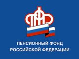 Балаларга бер тапкыр бирелүче пособиене алу буенча гаризаны, 31 мартка кадәр тапшырырга кирәк