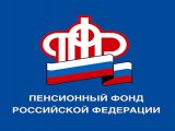 Федеральным льготникам в Челнах необходимо успеть подать заявление о возобновлении набора социальных услуг