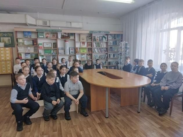 Урок краеведения «Город, в котором живем»