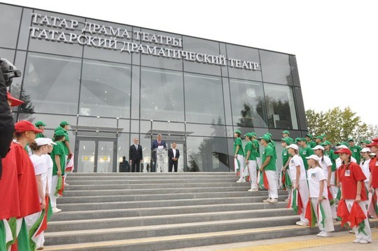 GAUK RT "Naberezhnye Chelny State Tatar Drama Theater"