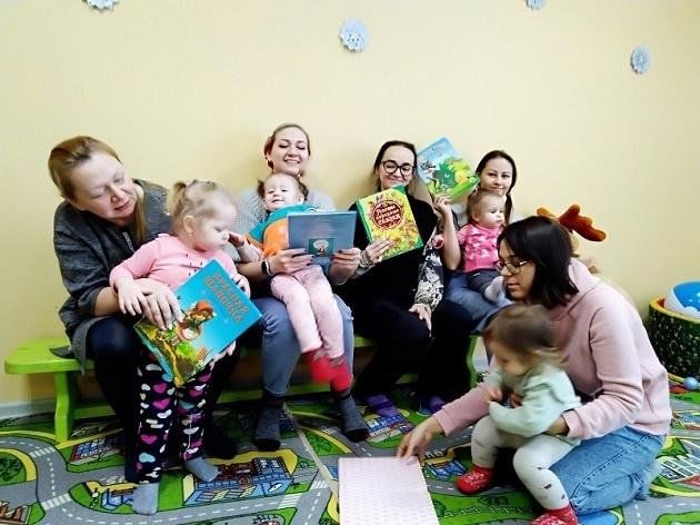 Программа «Папа, мама и малыш — читающая семья»