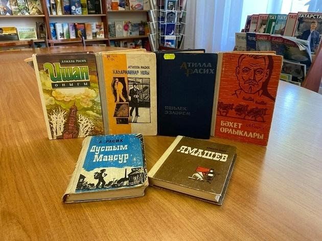 Книжная выставка «Испытание / Сынау»