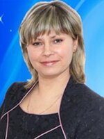 Веретенникова Ирина Владимировна
