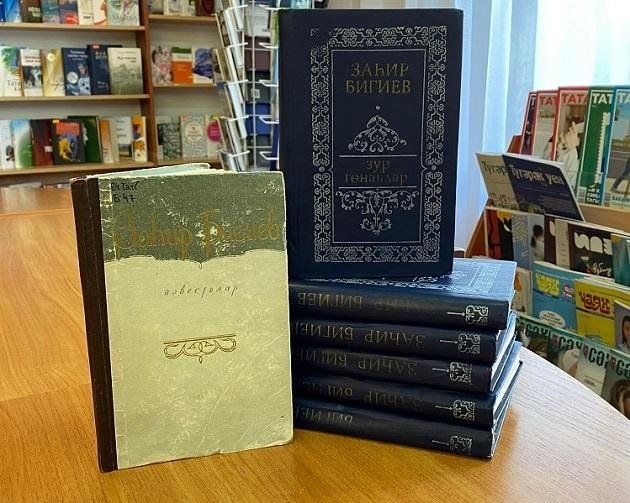 Книжная выставка «Сквозь строки времени / Вакыт юллары аша»