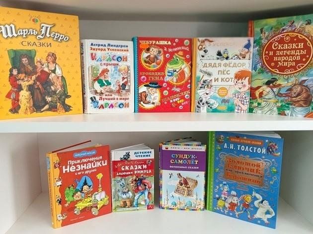 Выставка «Мальчишки и девчонки, читайте летом книжки»