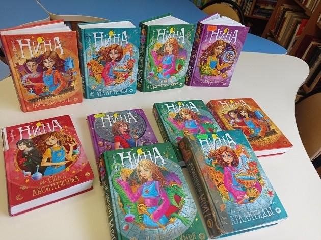 Книжная выставка «Тайны волшебницы Нины»