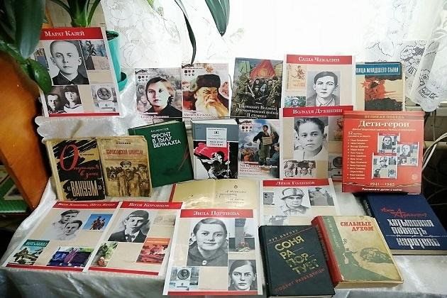 «Партизан сукмаклары буйлап» китап күргәзмәсе