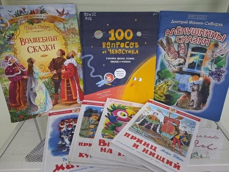 «Һәрвакыт китап булсын!» китап күргәзмәсе