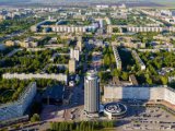 Стартовал прием заявок на конкурс "Лучшая СОНКО"