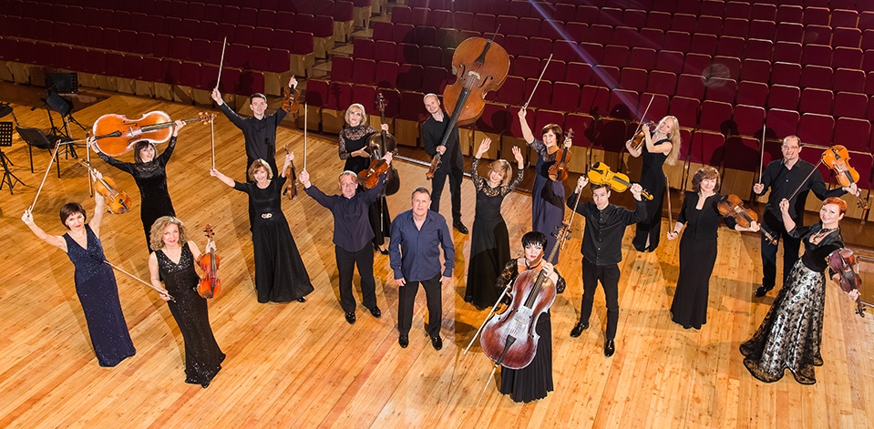 IAUK "Igor Lerman Chamber Orchestra"