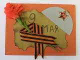 Яшь чаллылыларны «Ветеранга Открытка» конкурсында катнашырга чакыралар