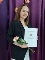 Хайруллина Сирина Рамиловна
