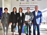 34 челнинца получили сертификаты программы «СВОй бизнес»