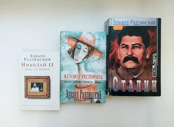 Книжная выставка «Ожививший историю»