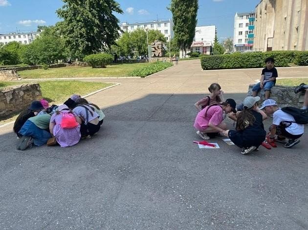 Educational program 