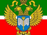 Яр Чаллыда Дәүләт статистикасы бүлегенең электрон почта адресы үзгәрде