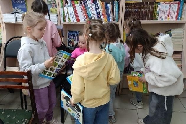Экскурсия «Волшебный ключик от библиотеки»