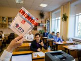 Узган елларда мәктәп тәмамлаучылар янә БДИ тапшыра ала