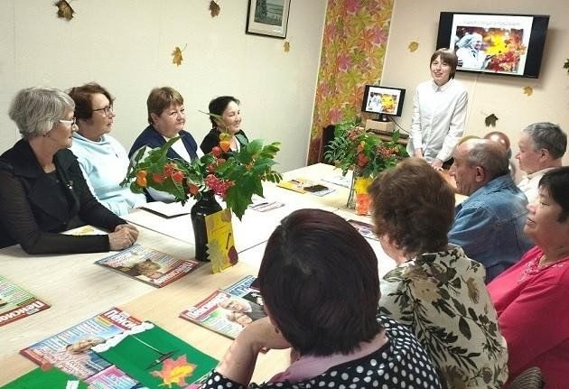 Праздничная программа «Душой молодые, сердцем золотые»