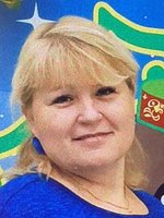 Бакусева Гузель Равхатовна
