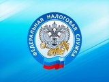 Федераль салым хезмәте юридик затлар өчен мөлкәткә салым түләү турында искә төшерә