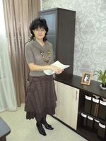 Салахова Ирина Ромуальдовна