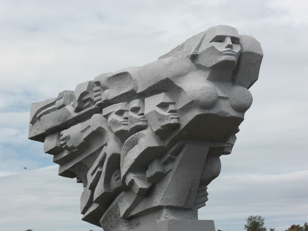 Мемориальный комплекс «Родина-мать»