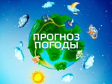 В Набережных Челнах сохранится дождливая погода