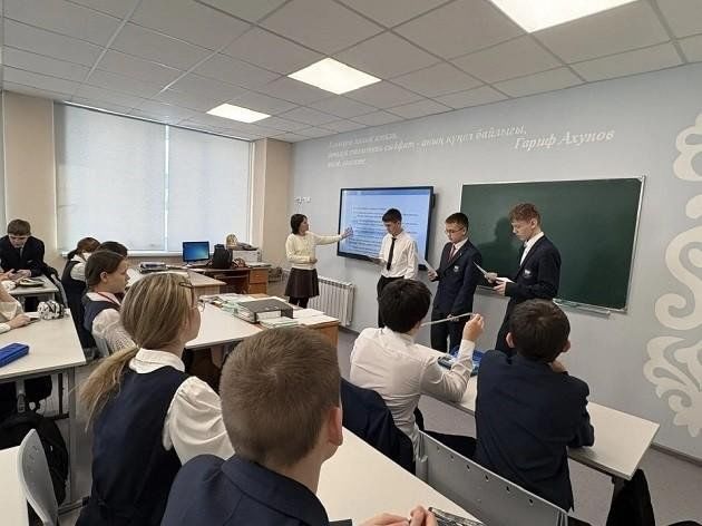 Беседа «Дорога, ведущая в пропасть»