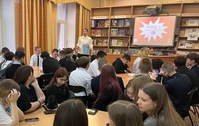 Познавательная программа «В зеркале литературы»