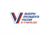 В Набережных Челнах проходит второй день голосования