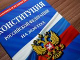Хокукый белемнәр мәктәбе инвалид балаларның ата-аналары өчен дәрес уздыра