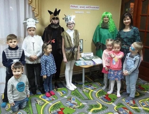 Литературные чтения «День добрых сказок»