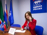 Альфия Когогина провела прием граждан в Набережных Челнах