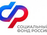 Татарстанда ел башыннан 7000 хатын-кыз йөклелек һәм бала табу буенча пособие алды