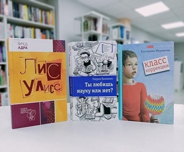 Книжная выставка «Остров внутри»