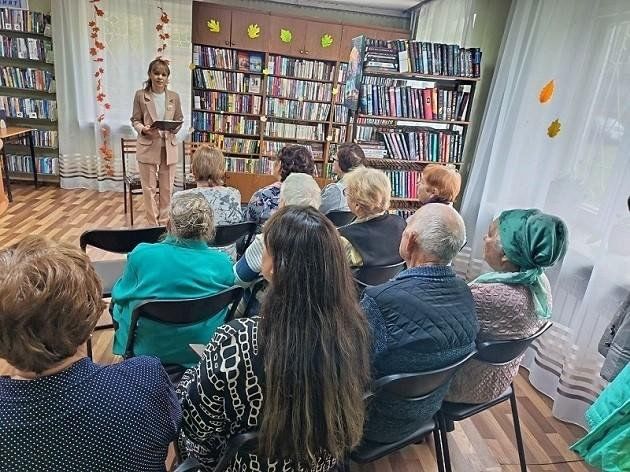 Праздничный огонек «И долгих лет счастья»
