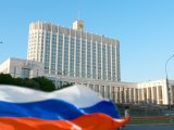 Хөкүмәт гражданнарга һәм предприятиеләргә җир кишәрлекләре бирү процедурасын гадиләштерде