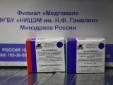 Яр Чаллыга COVID-19дан 7500 доза вакцина кайтты