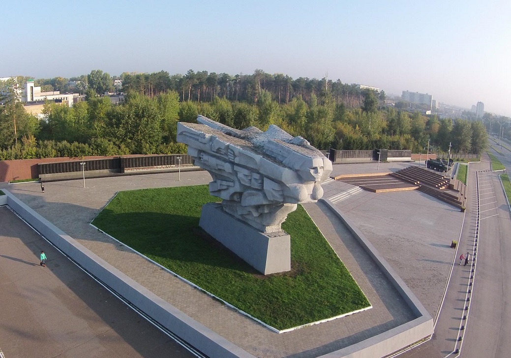 Мемориальный комплекс «Родина-мать»