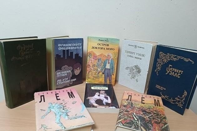 Книжная выставка «Зарубежные писатели-юбиляры»