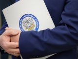 Перевыпустить квалифицированную электронную подпись можно удаленно